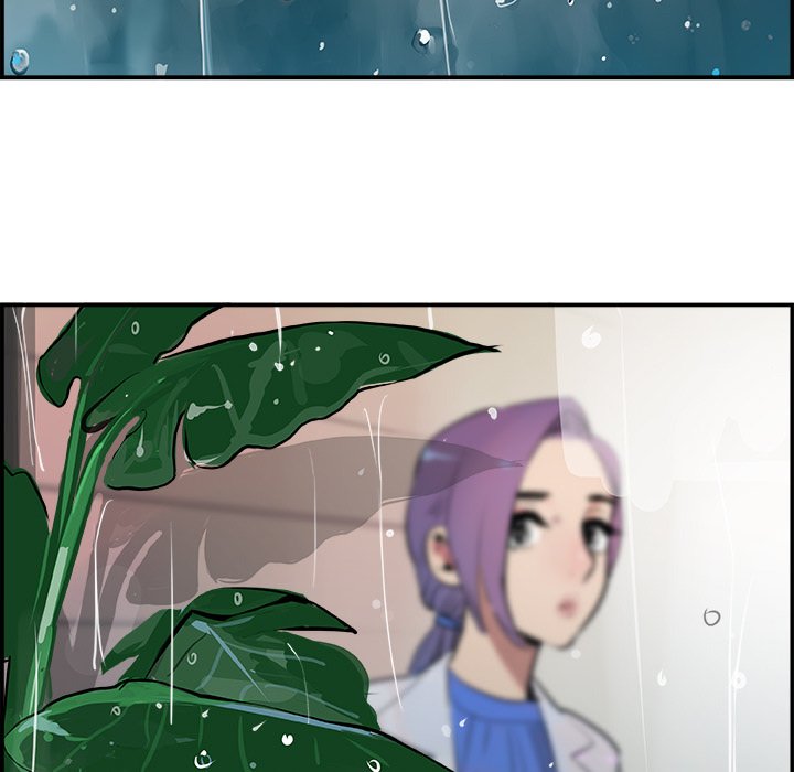 AMU Manhwa - Chapter 20 Page 19