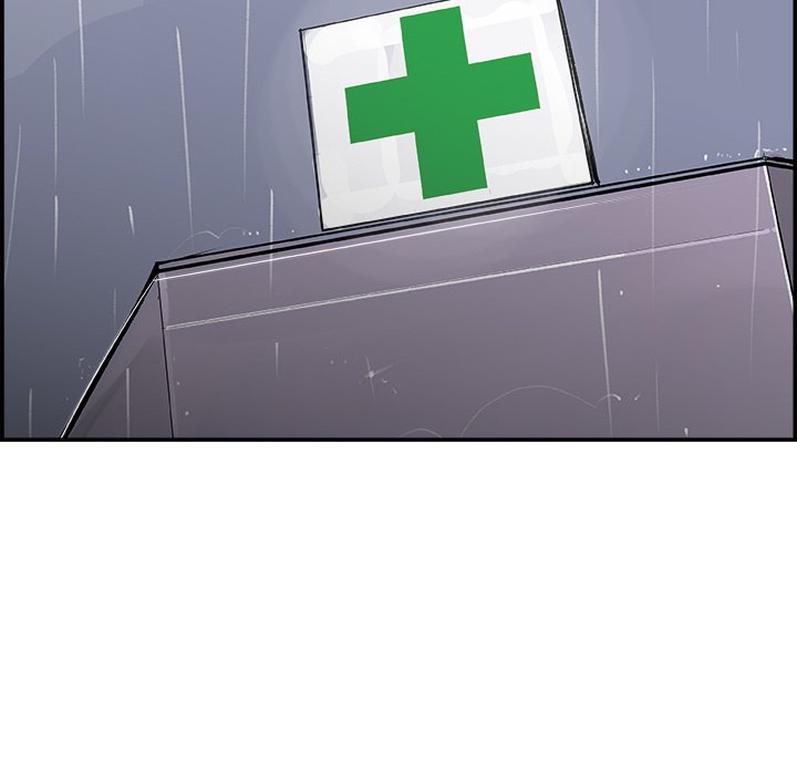 AMU Manhwa - Chapter 20 Page 24