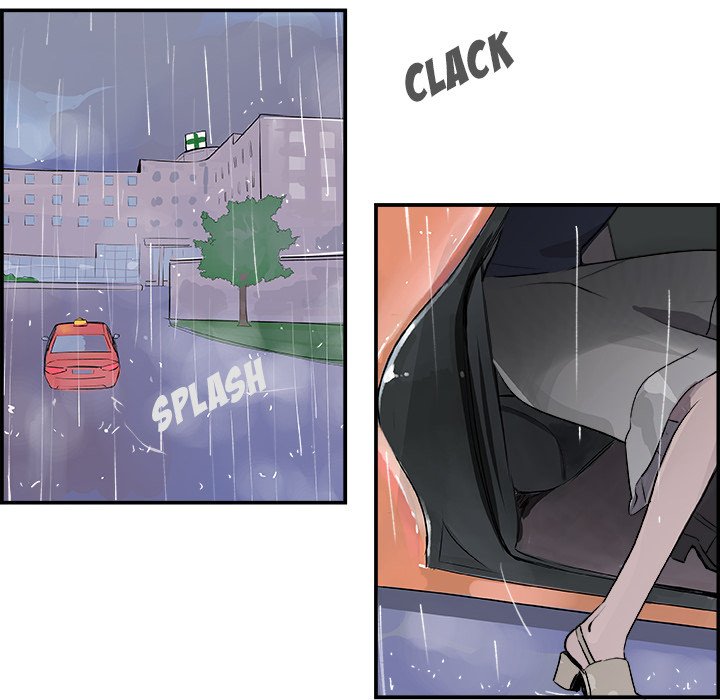 AMU Manhwa - Chapter 20 Page 25