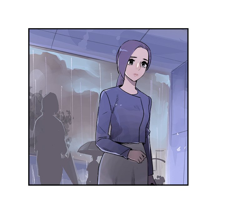 AMU Manhwa - Chapter 20 Page 26