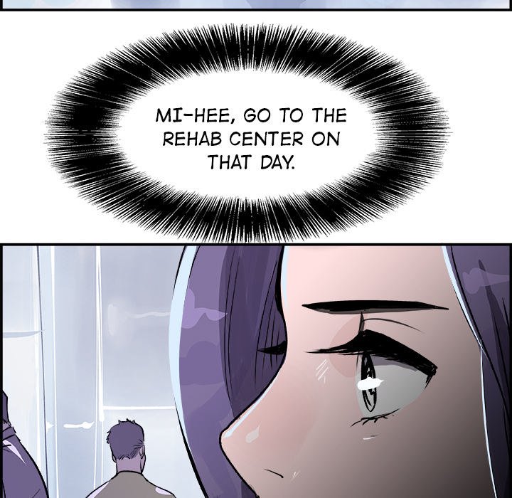 AMU Manhwa - Chapter 20 Page 28