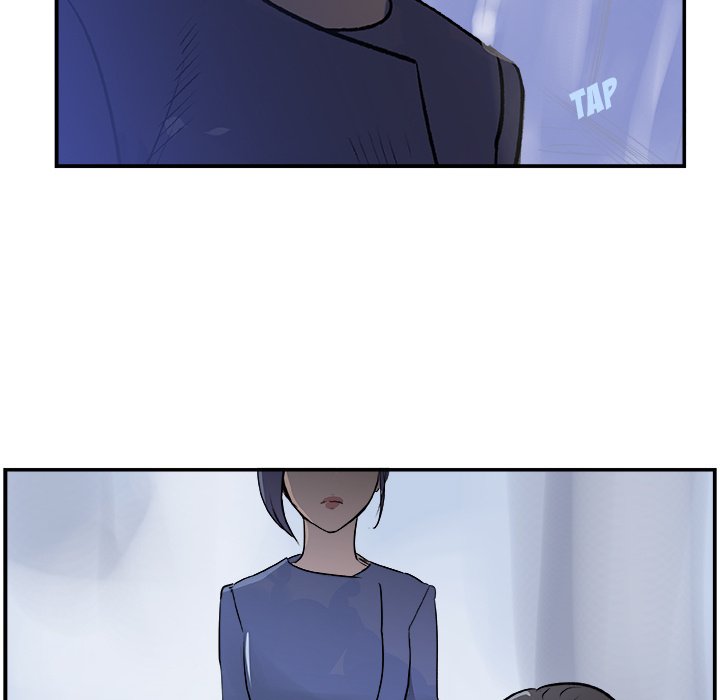 AMU Manhwa - Chapter 20 Page 33