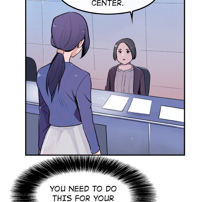 AMU Manhwa - Chapter 20 Page 35