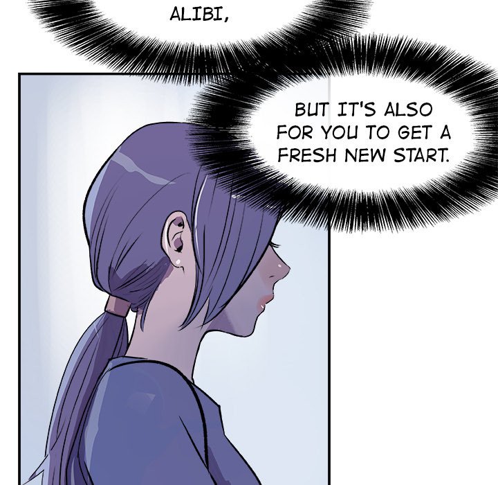 AMU Manhwa - Chapter 20 Page 36