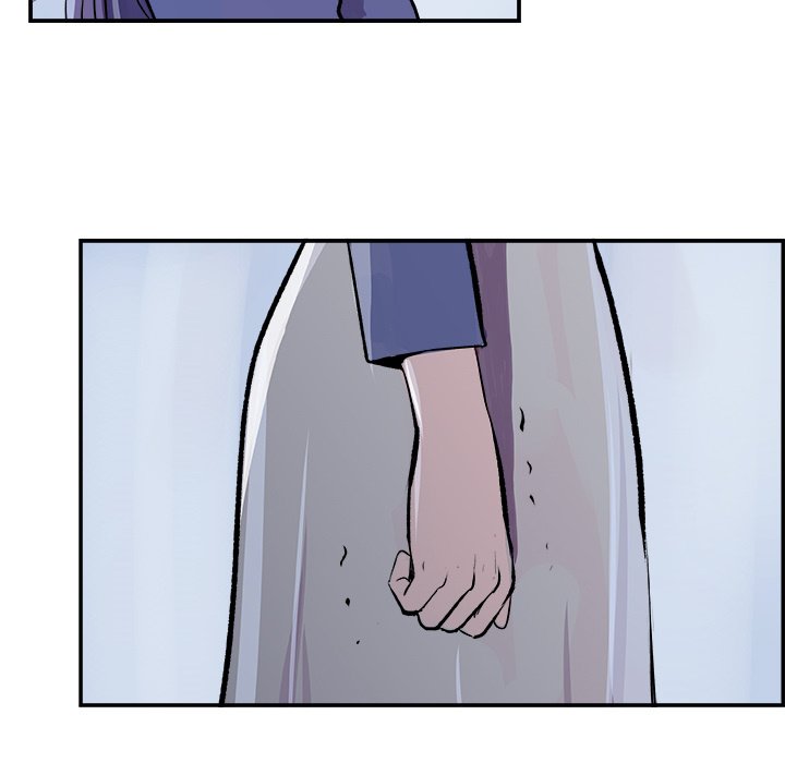 AMU Manhwa - Chapter 20 Page 37