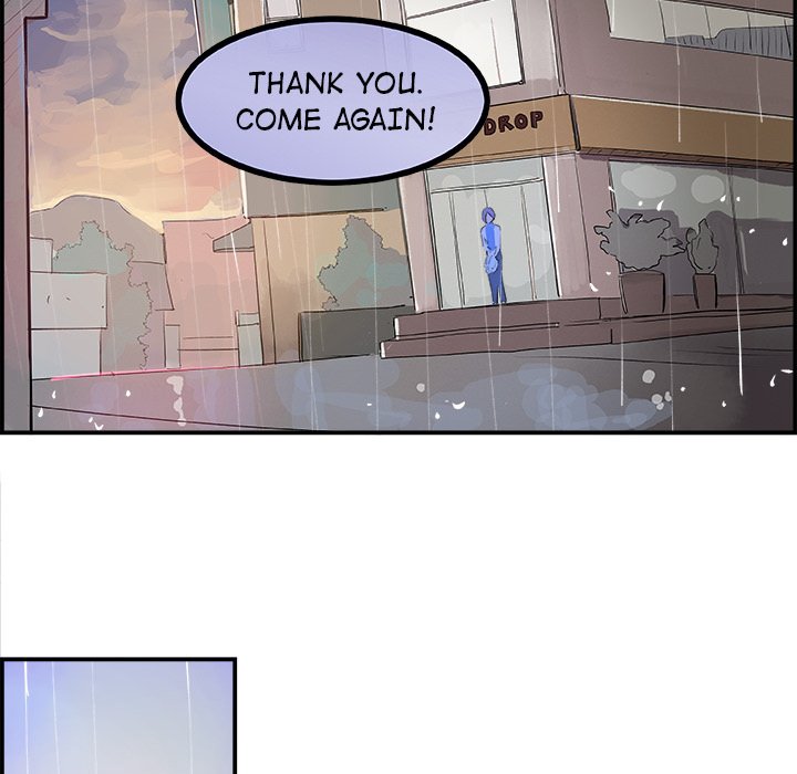 AMU Manhwa - Chapter 20 Page 39