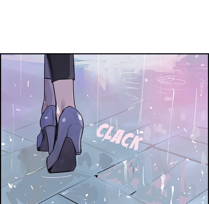 AMU Manhwa - Chapter 20 Page 41