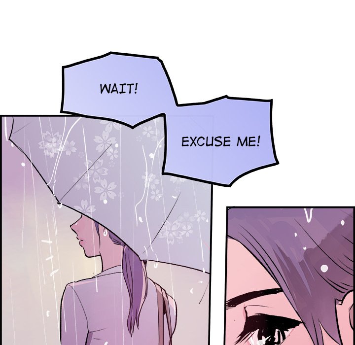 AMU Manhwa - Chapter 20 Page 43