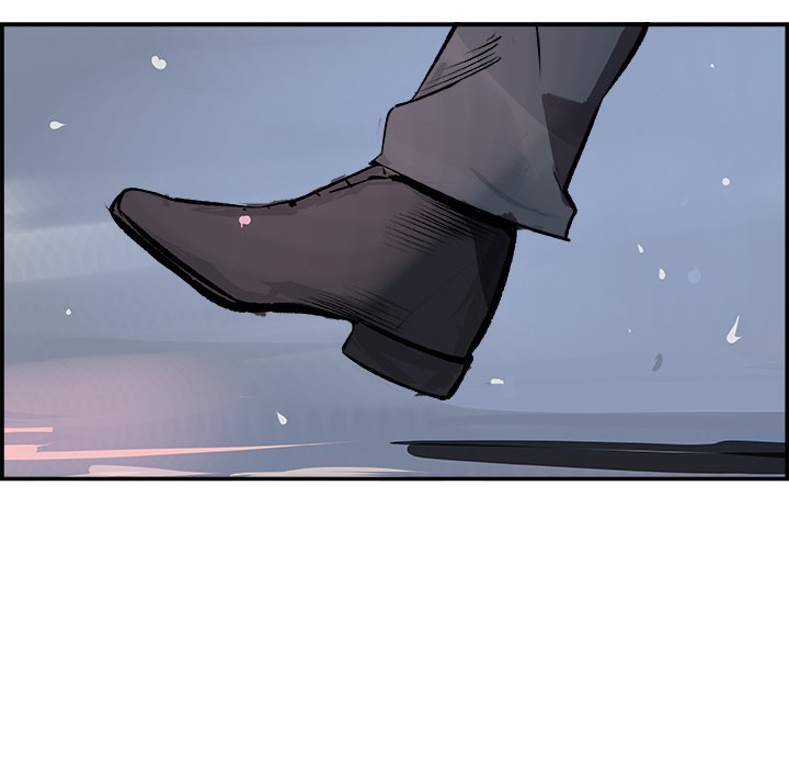 AMU Manhwa - Chapter 20 Page 45