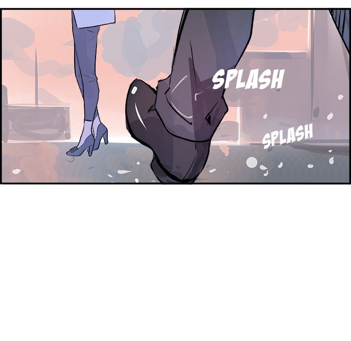 AMU Manhwa - Chapter 20 Page 46