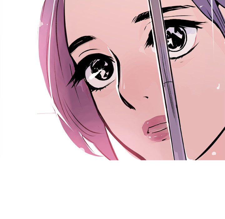 AMU Manhwa - Chapter 20 Page 53