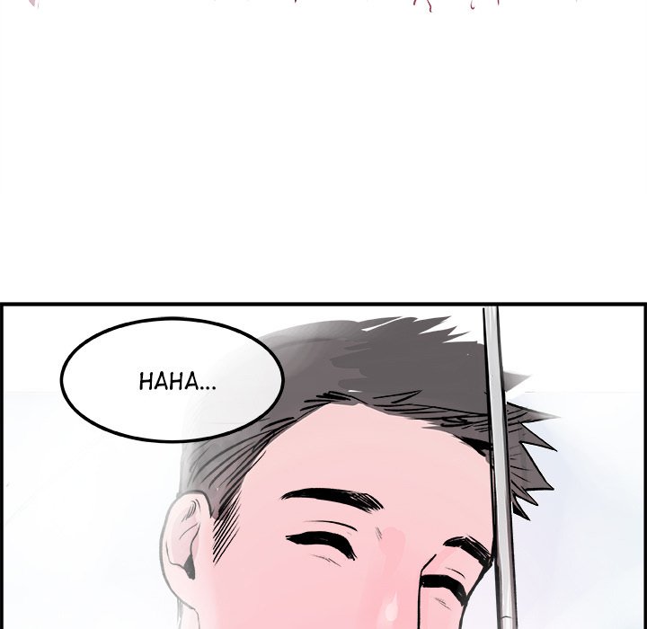 AMU Manhwa - Chapter 20 Page 56