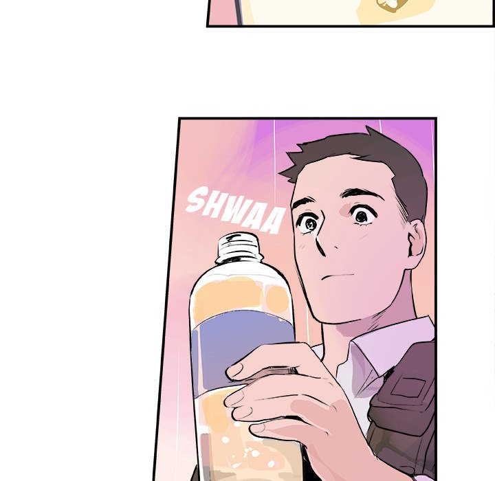 AMU Manhwa - Chapter 20 Page 61