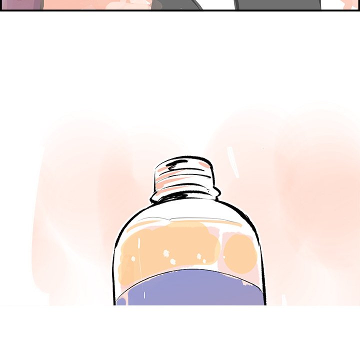 AMU Manhwa - Chapter 20 Page 64