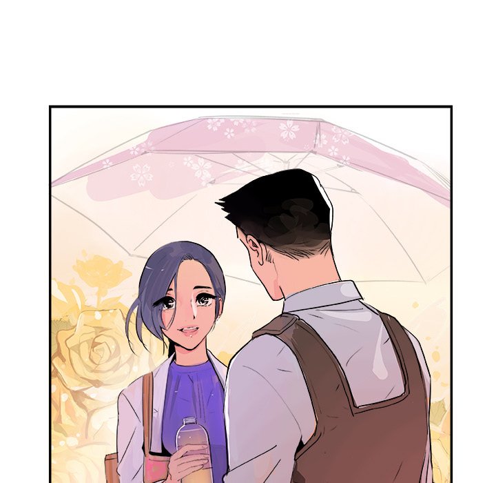 AMU Manhwa - Chapter 20 Page 68