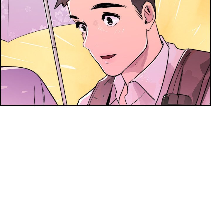 AMU Manhwa - Chapter 20 Page 70