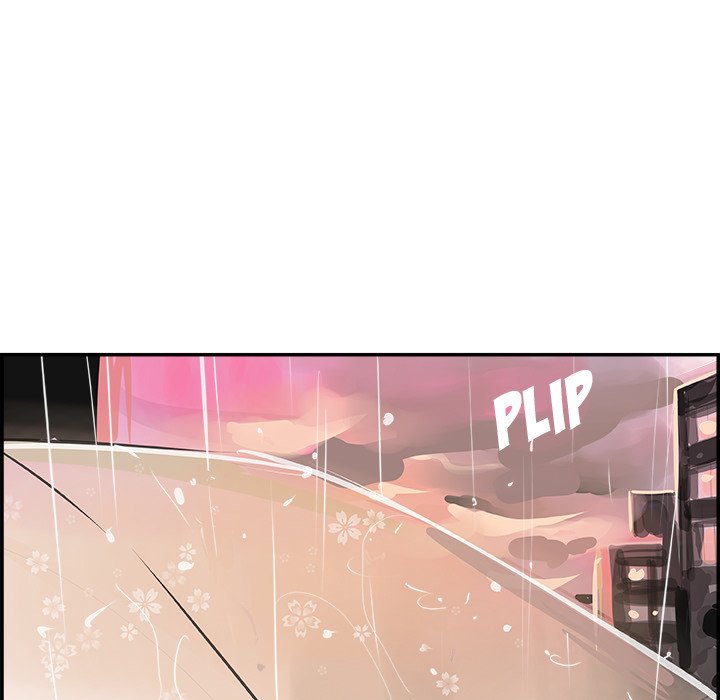 AMU Manhwa - Chapter 20 Page 72