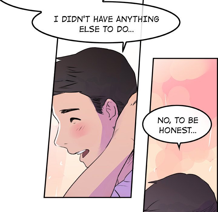 AMU Manhwa - Chapter 20 Page 74