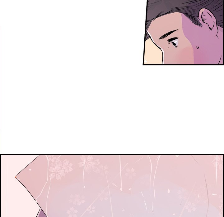 AMU Manhwa - Chapter 20 Page 75
