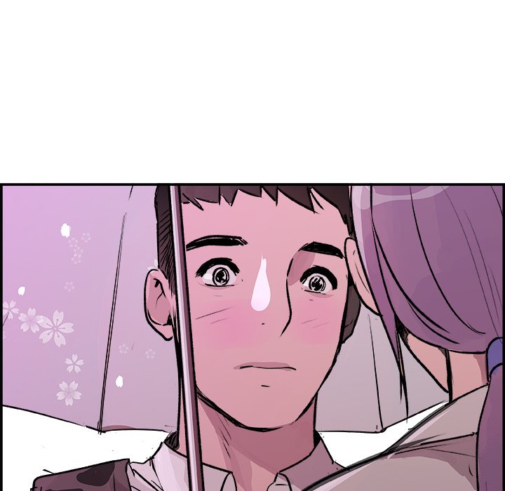 AMU Manhwa - Chapter 20 Page 77