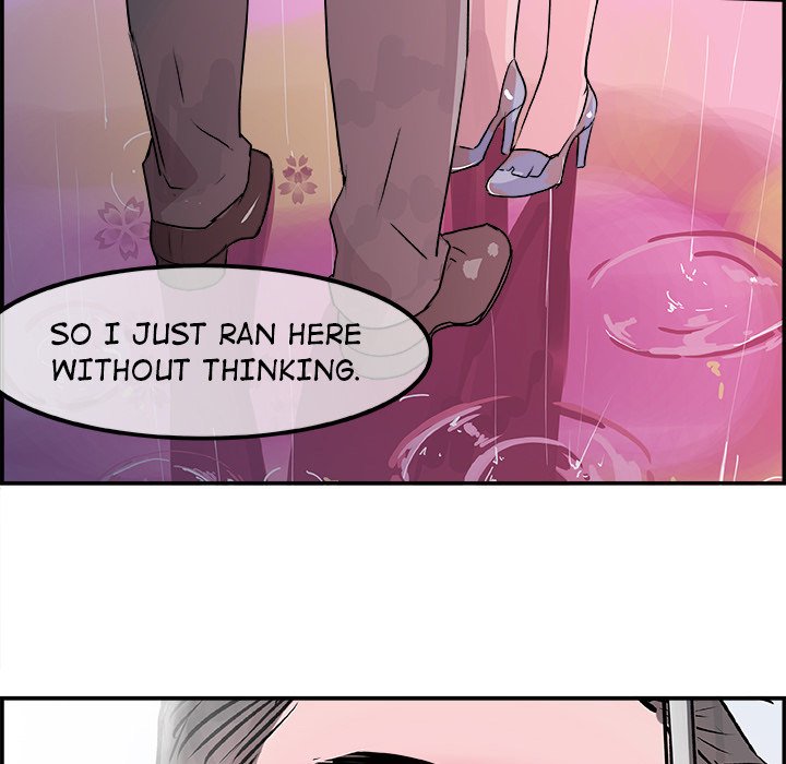 AMU Manhwa - Chapter 20 Page 81