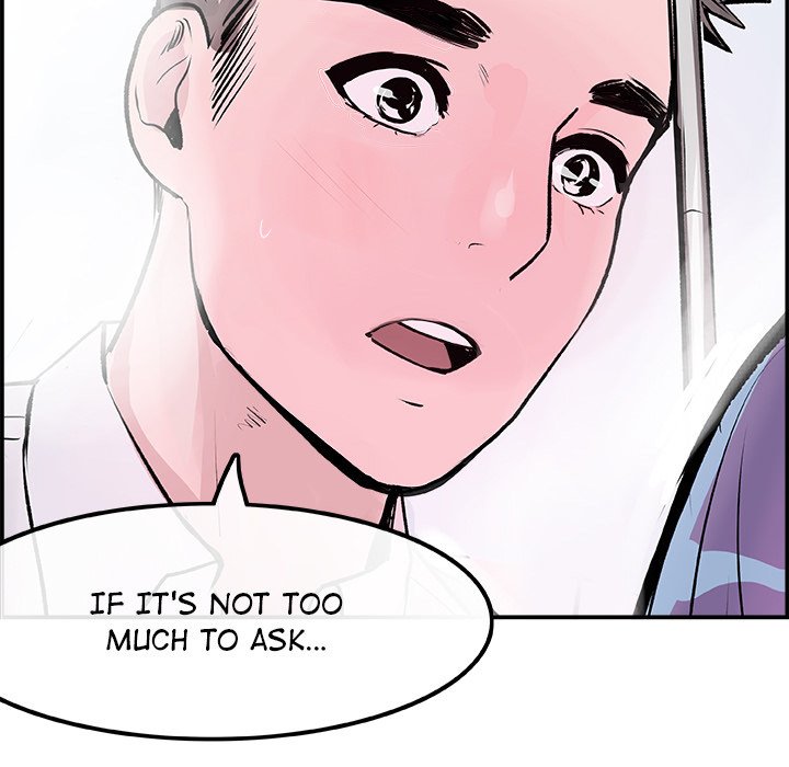 AMU Manhwa - Chapter 20 Page 82