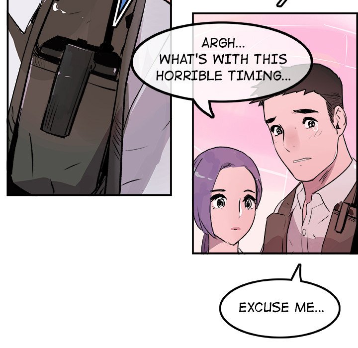 AMU Manhwa - Chapter 20 Page 84