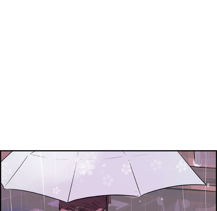 AMU Manhwa - Chapter 20 Page 85