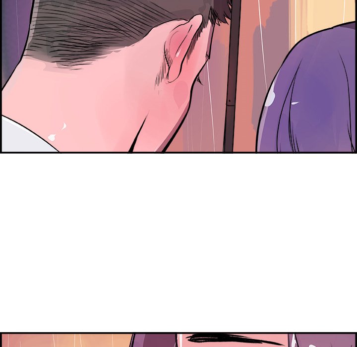 AMU Manhwa - Chapter 20 Page 87
