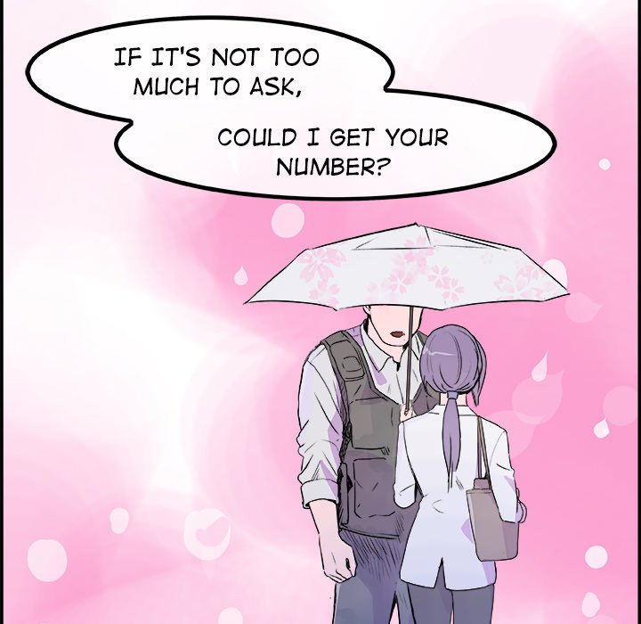 AMU Manhwa - Chapter 20 Page 91