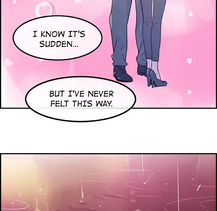 AMU Manhwa - Chapter 20 Page 92