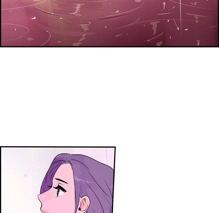 AMU Manhwa - Chapter 20 Page 93