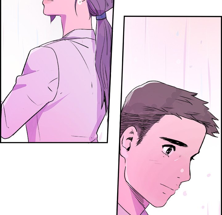 AMU Manhwa - Chapter 20 Page 94