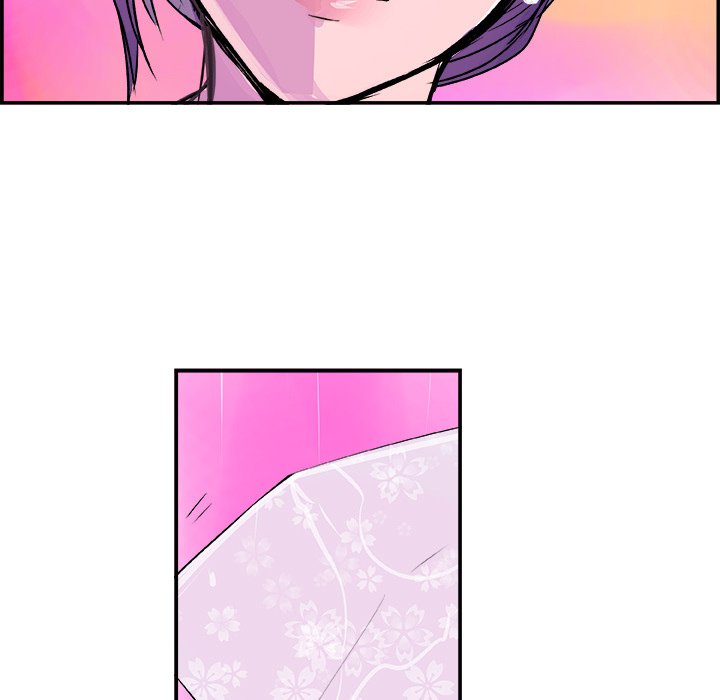 AMU Manhwa - Chapter 20 Page 96