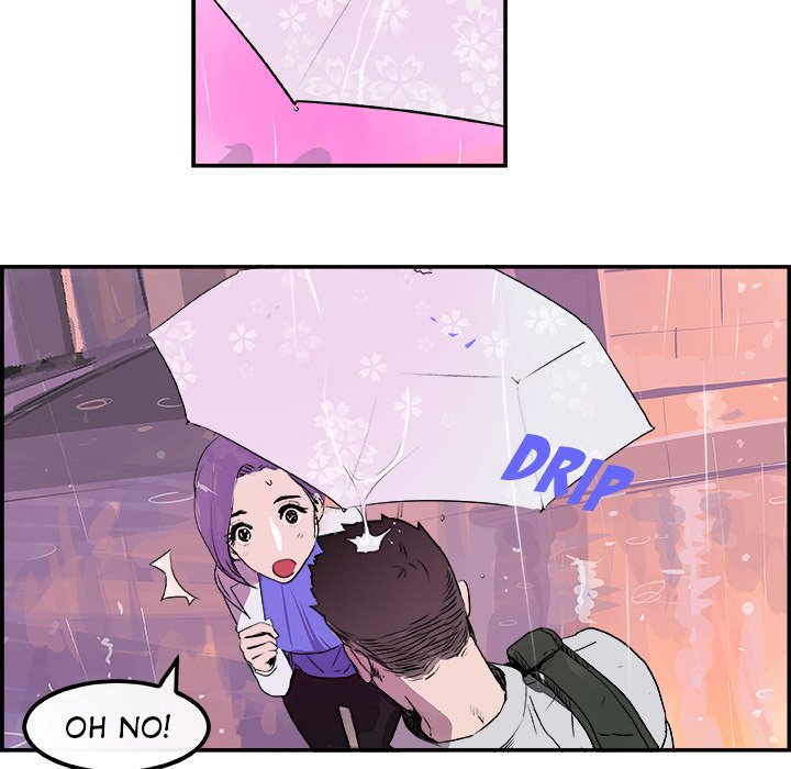 AMU Manhwa - Chapter 20 Page 97