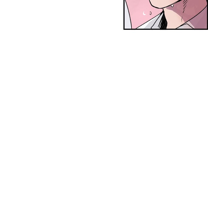 AMU Manhwa - Chapter 20 Page 99