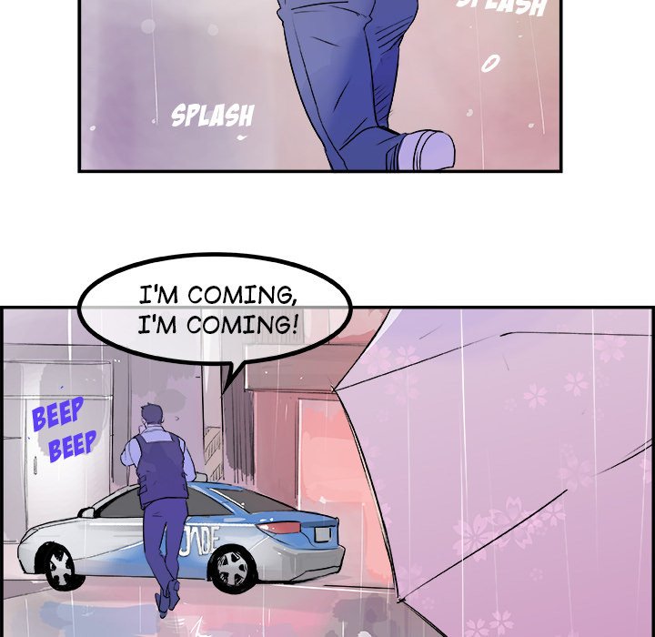 AMU Manhwa - Chapter 20 Page 101