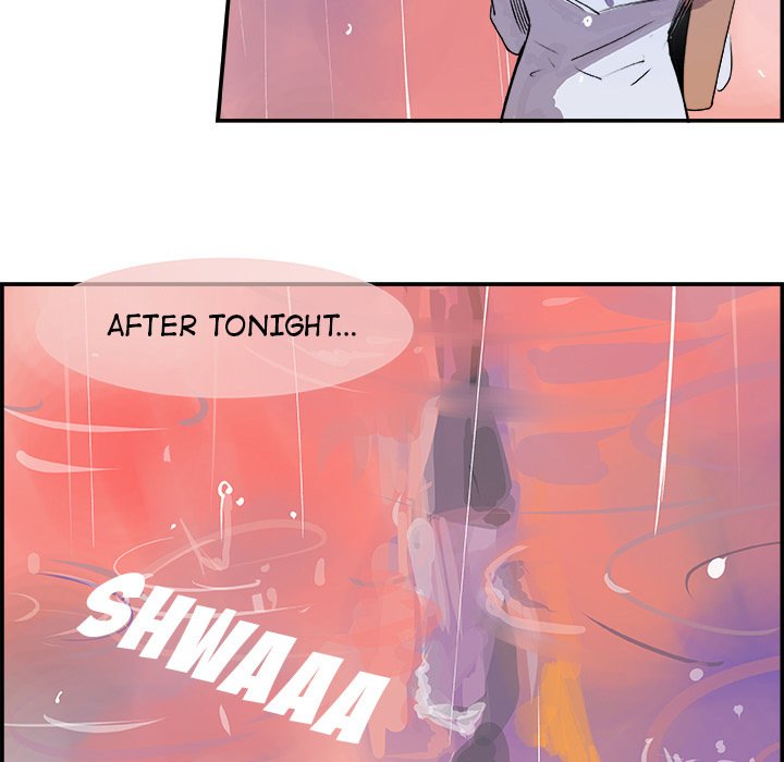 AMU Manhwa - Chapter 20 Page 104