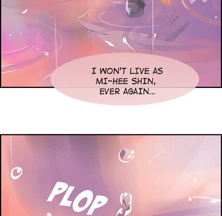 AMU Manhwa - Chapter 20 Page 105