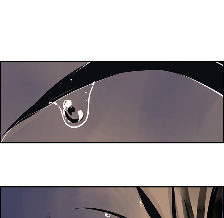 AMU Manhwa - Chapter 20 Page 109