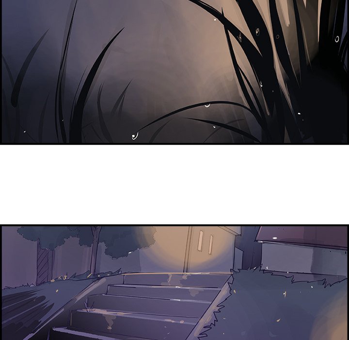 AMU Manhwa - Chapter 20 Page 110