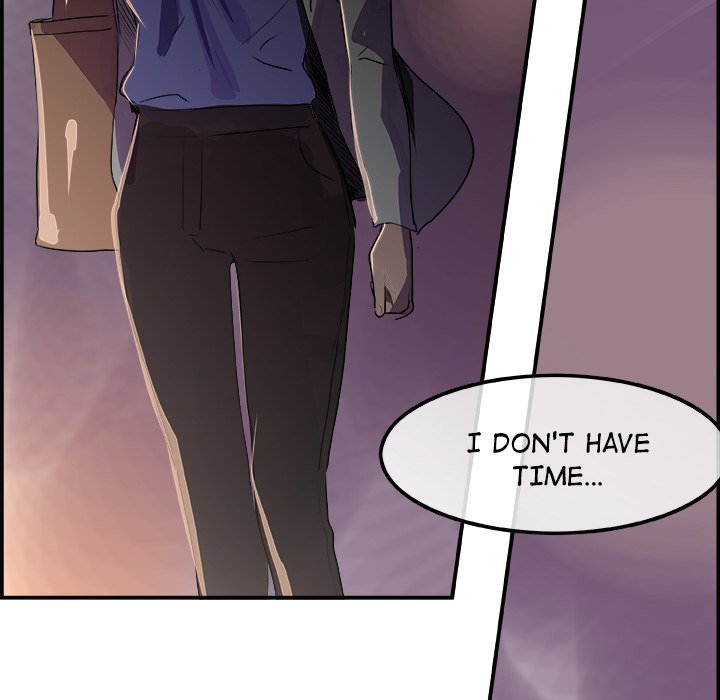 AMU Manhwa - Chapter 20 Page 118