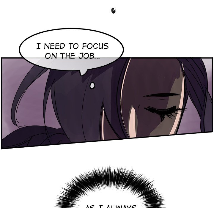 AMU Manhwa - Chapter 20 Page 121