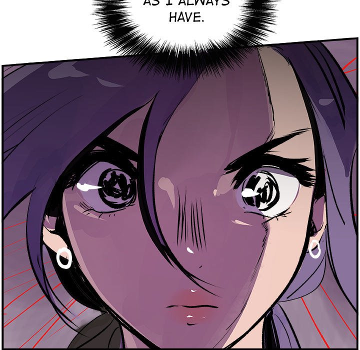 AMU Manhwa - Chapter 20 Page 122