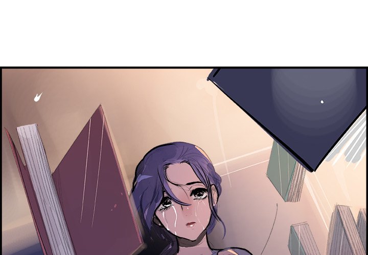 AMU Manhwa - Chapter 28 Page 1