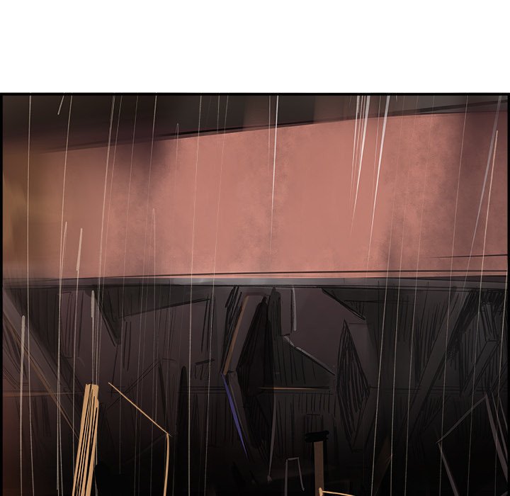 AMU Manhwa - Chapter 28 Page 4