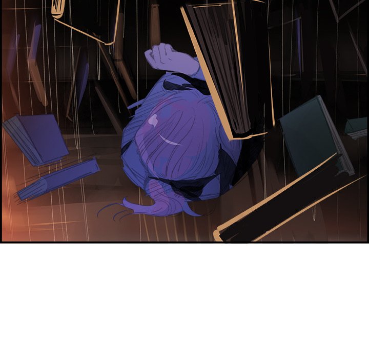 AMU Manhwa - Chapter 28 Page 5