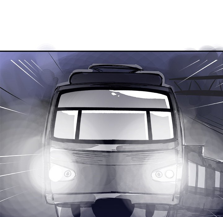 AMU Manhwa - Chapter 28 Page 7