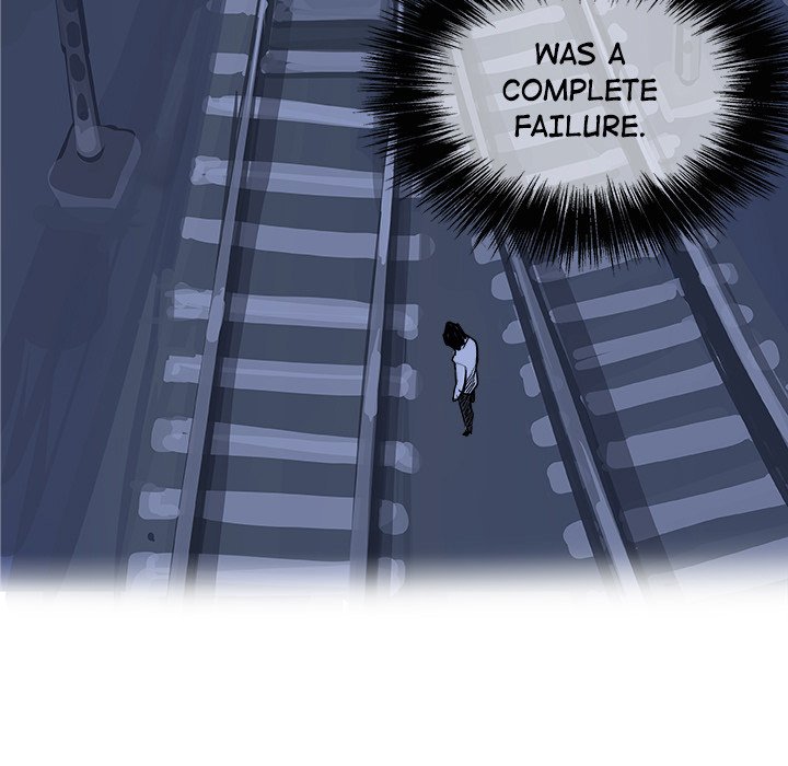 AMU Manhwa - Chapter 28 Page 18