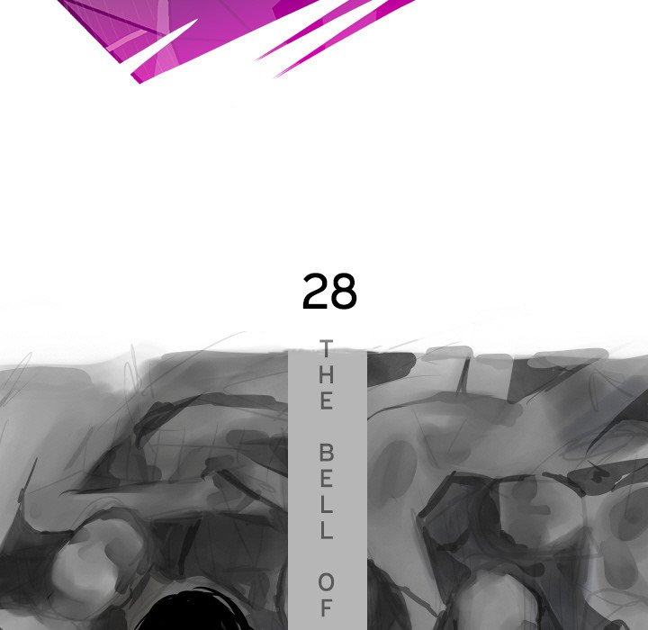 AMU Manhwa - Chapter 28 Page 20